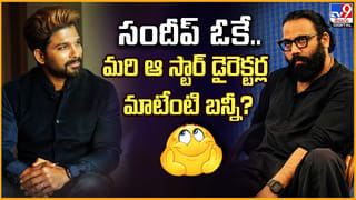 ‘నేను ఆరు భాషలు మాట్లాడగలను’! పవన్ కళ్యాణ్ కోసం కథ వినకుండానే ఆ సినిమాకు గ్రీన్ సిగ్నల్ ఇచ్చానంటున్న స్టార్ హీరోయిన్‌