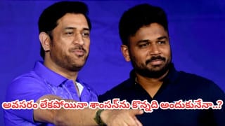 Video: వైభవ్ పక్కనే దొరికిన మరో వజ్రం.. తొలి మ్యాచ్‌లోనే గడగడలాడించిన టీమిండియా స్పీడ్ గన్..