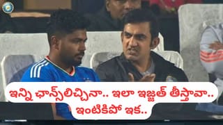 Ishan Kishan : తిరువనంతపురంలో ఇషాన్ విధ్వంసం..టీ20 కెరీర్లో తొలి సెంచరీ నమోదు