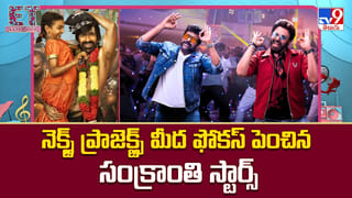 పసి పిల్లలు, బాలింతల కోసం జంపన్న వాగు వద్ద ఉడుకు నీళ్లు