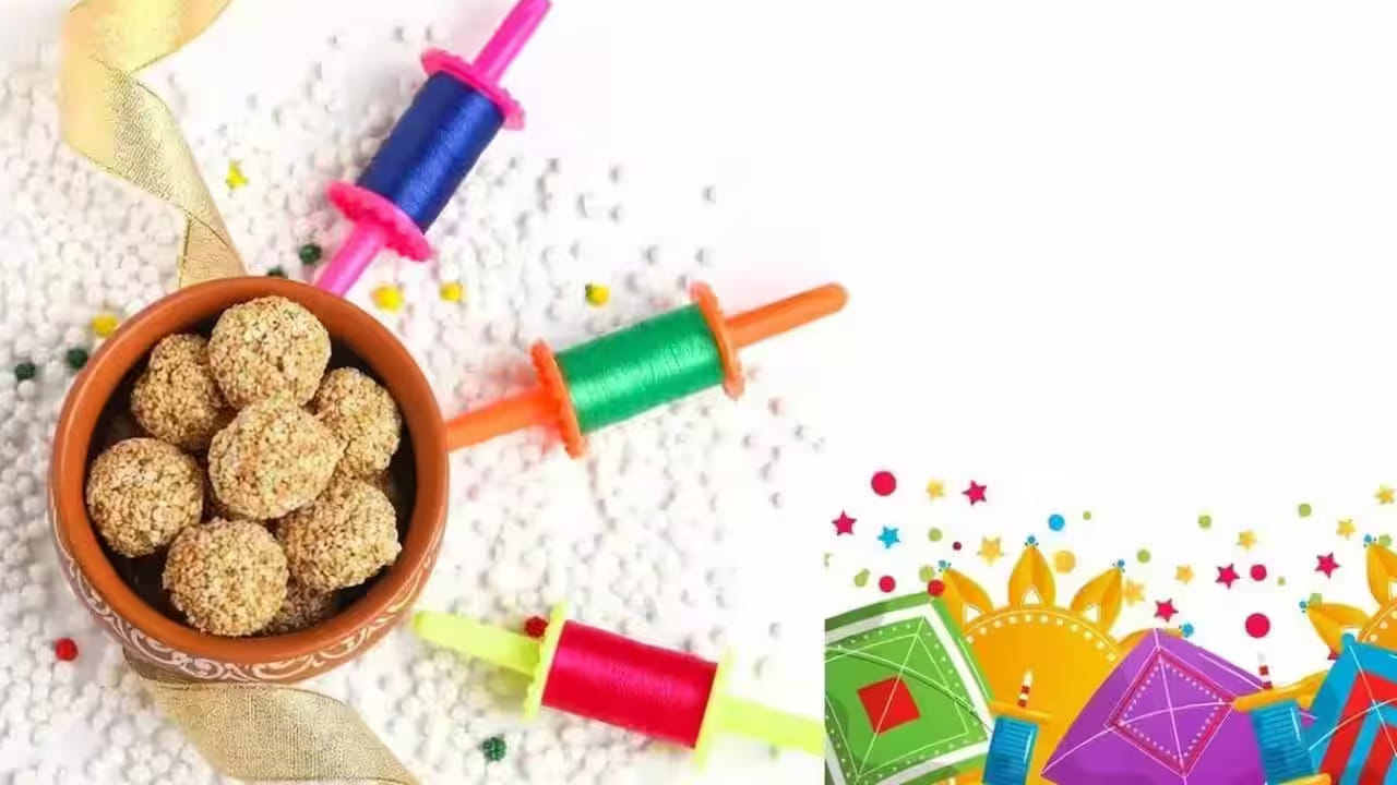  ఇక మకర సంక్రాంతి ఏకాదశి తిథి లో వచ్చినప్పుడు, నలుపు, తెలుపు నువ్వులు, బెల్లంతో తయారు చేసిన లడ్డు తినడం దానం చెయ్యడం చాలా మంచిదంట. అంతే కాకుండా దీనిని సూర్య భగవానుడికి నైవేద్యంగా సమర్పించడం వలన ఇంటిలో సంపద పెరిగి, ఆర్థికంగా, ఆరోగ్య పరంగా అనేక ప్రయోజనాలు ఉంటాయంట.