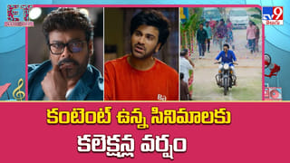 2027 సమ్మర్ క్లాష్.. ఇప్పటి నుండే రచ్చ రచ్చ