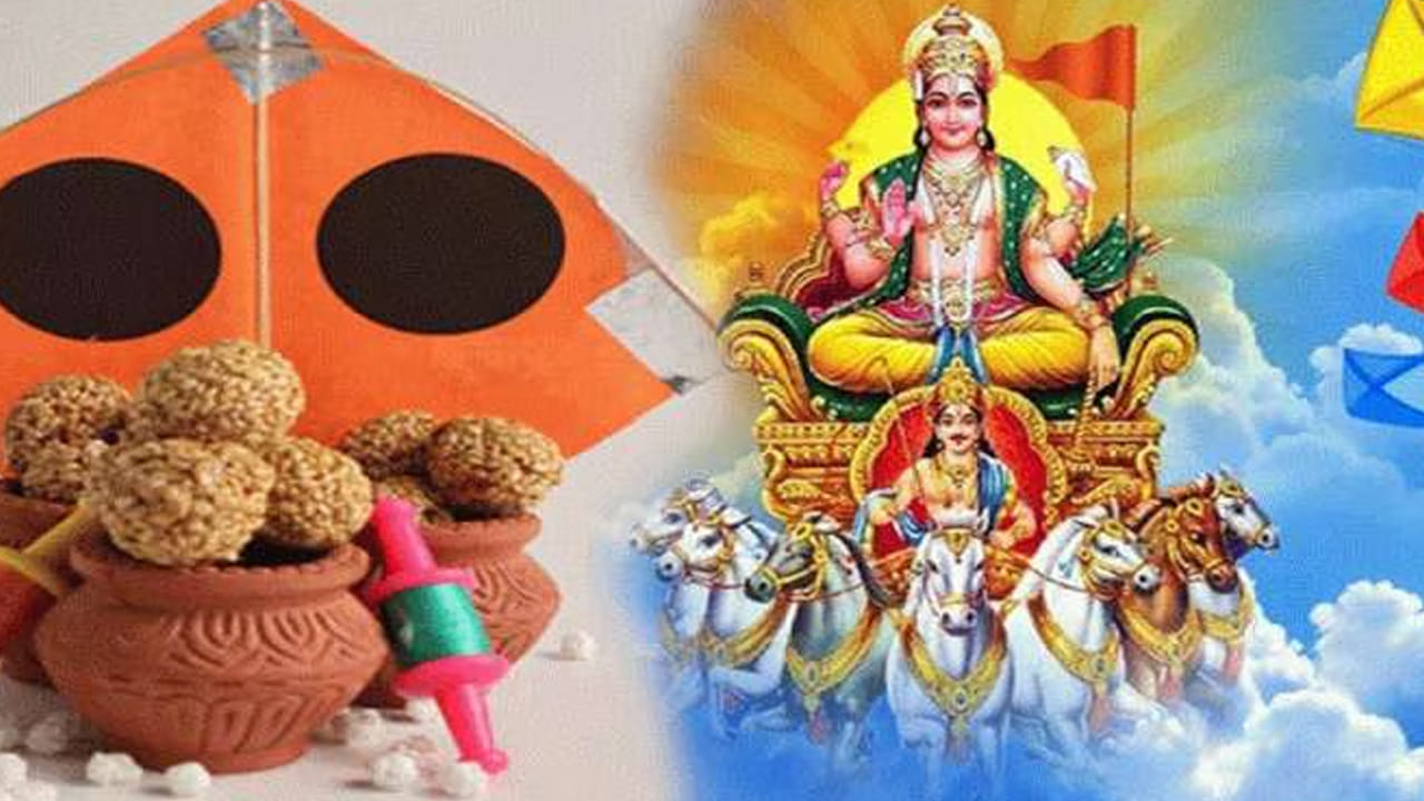 అంతే కాకుండా, ఈ రోజున బ్రహ్మముహుర్తంలో నిద్రలేచి, సూర్యభగవానుడకి, రాగి , ఇత్తడి, వెండి లేదా బంగారు పాత్రలను ఉపయోగించి అర్ఘ్యం సమర్పించడం వలన కోరిన కోర్కెలు నెరవేరుతాయంట. ఇంటిలో సిరుల పంట కురుస్తుందంట.