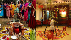 సంక్రాంతి ఎప్పుడు? జనవరి 14 లేదా 15? ఇలా మీరే నిర్ణయించుకోండి