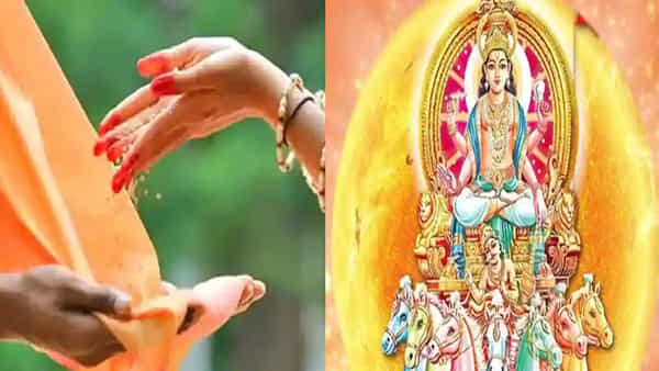 సంక్రాంతి నాడు ఏ రాశివారు ఏం దానం చేయాలో తెలుసా? ఇలా చేస్తే అదృష్టం మీవెంటే
