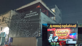 వారెవ్వా.. భలే పండుగ బంపర్‌ ఆఫర్‌.. ఇక మందుబాబులకు పండగే పండగ