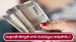 పొద్దున్నే ఖాళీ పొట్టతో నెయ్యి తినడం మంచిదేనా..? ప్రతి ఒక్కరూ తప్పక తెలుసుకోవాలి