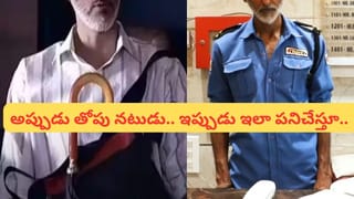 Jana Nayagan : ఆయనకు గొప్ప వీడ్కొలు దక్కాలనుకన్నా.. మమ్మల్ని క్షమించండి.. విజయ్ నిర్మాత ఆవేదన..