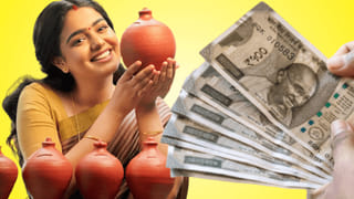 కిలో బంగారం రూ.50 మాత్రమే..! టన్నుల్లో కూడా కొనుగోలు చేయొచ్చు.. ఎక్కడో తెలుసా?