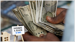 Home Loan: ఈ ఒక్క పని చేస్తే రూ.50 లక్షల రుణంపై రూ.18 లక్షలు ఆదా.. బ్యాంకర్లు కూడా ఆశ్చర్యపోతారు!