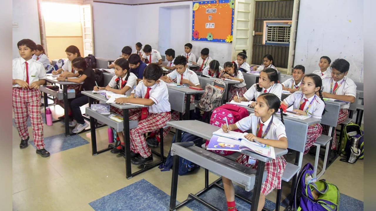 Schools Closed: ఆ విద్యార్థులకు గుడ్న్యూస్.. పాఠశాలల సెలవులు పొడిగింపు.. ప్రభుత్వం కీలక ఉత్తర్వులు!