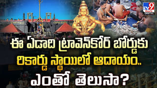 Rathasaptami 2026: రథసప్తమి వేళ అరసవల్లి సూర్య భగవానుడి దర్శనం కావాలా?  టికెట్ బుకింగ్ ప్రాసెస్ ఇదే..