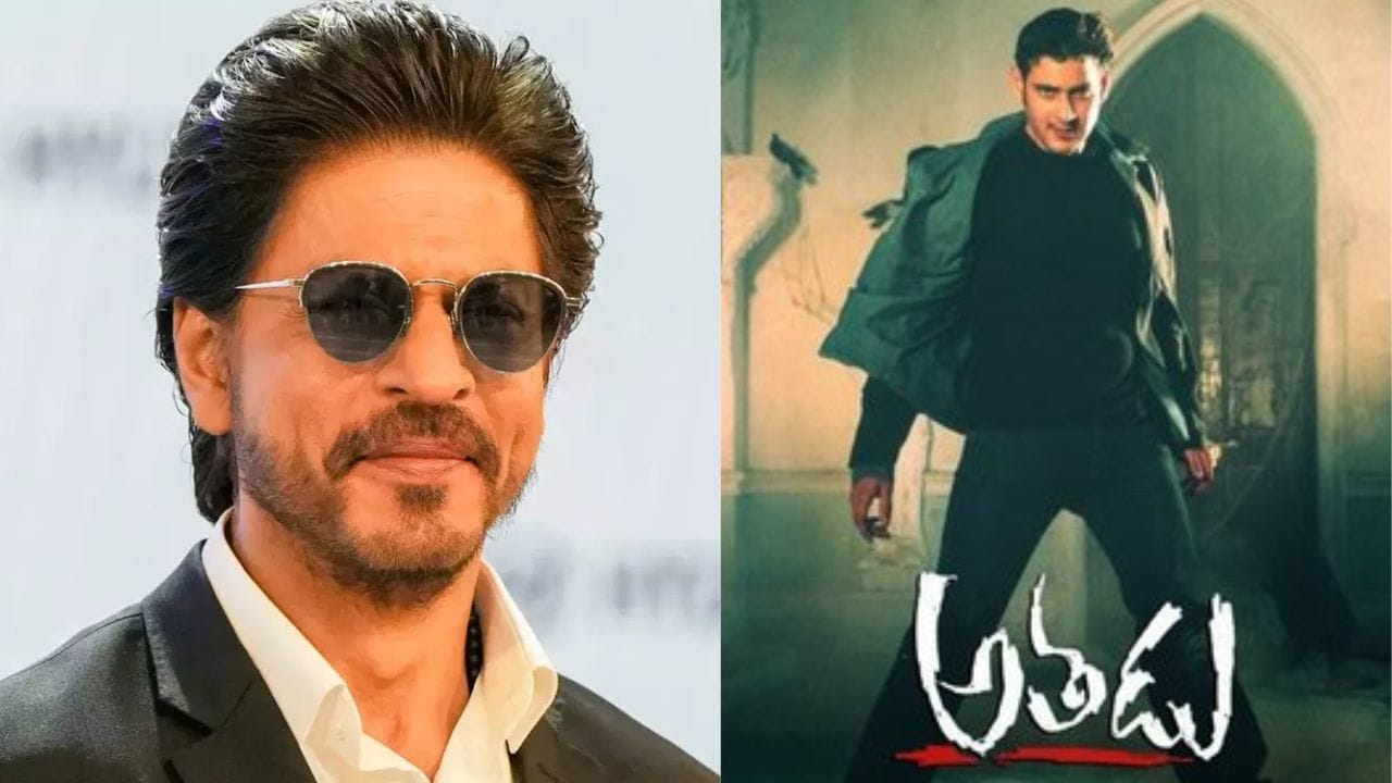 Shah Rukh Khan & Athadu Poster