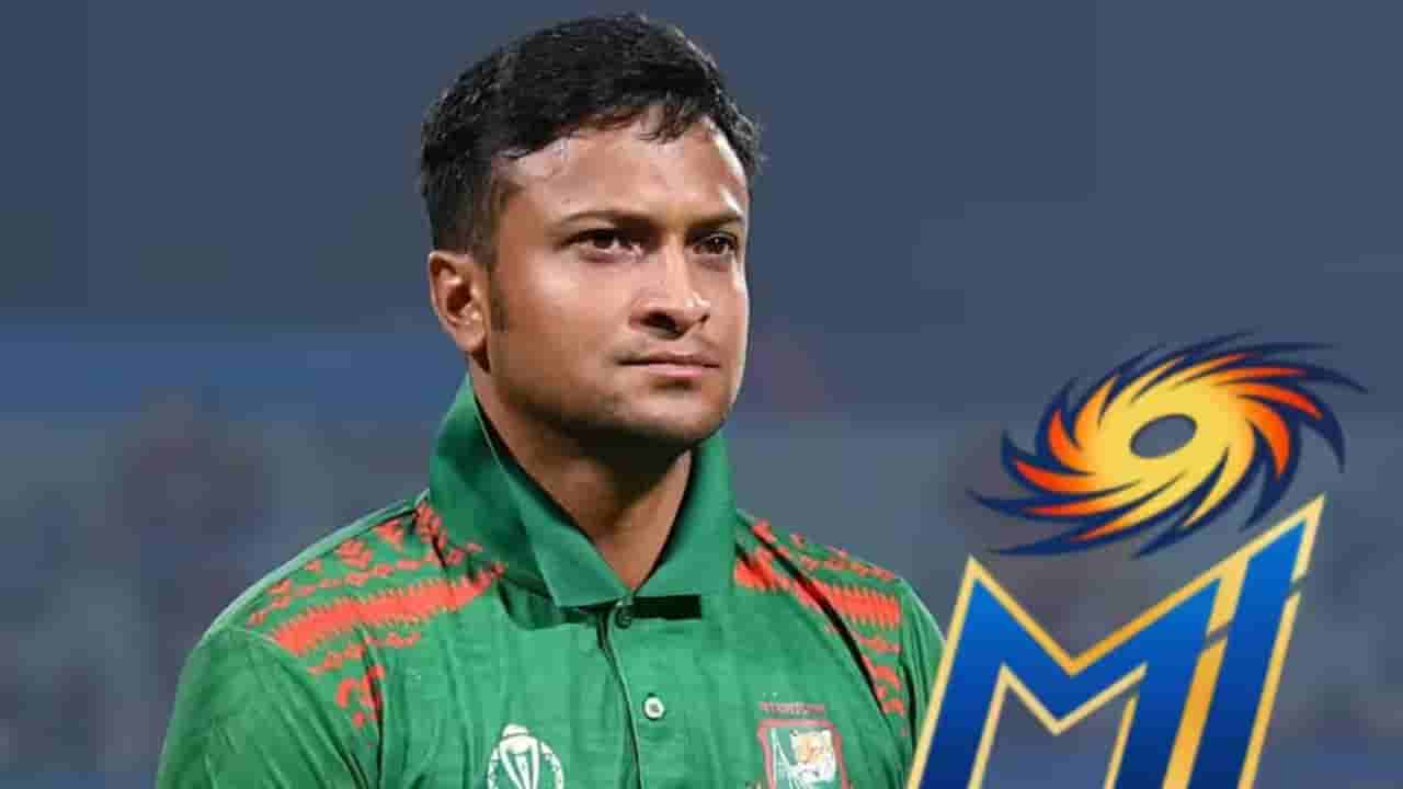 IPL 2026 : ఐపీఎల్ నుంచి ముస్తాఫిజుర్ అవుట్..షకీబ్ పరిస్థితి ఏంటి? ముంబై ఇండియన్స్ టీమ్లో ఉంటాడా?