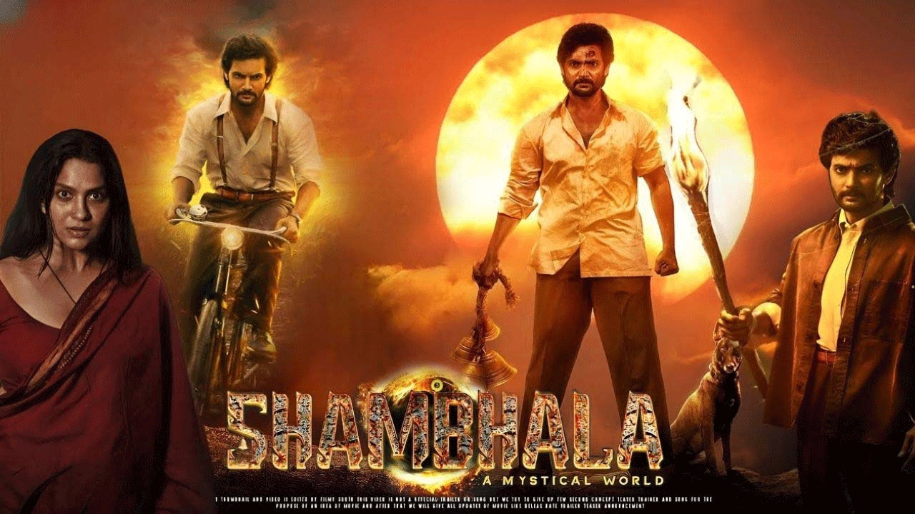 Shambhala OTT : ఓటీటీలోకి ఆది సూపర్ హిట్ శంబాల.. స్ట్రీమింగ్ ఎప్పుడు.. ఎక్కడంటే..