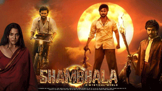 Yellamma : బలగం సినిమాను మించి.. గూస్ బంప్స్ తెప్పిస్తోన్న ఎల్లమ్మ గ్లింప్స్.. దేవి శ్రీ ప్రసాద్ మేకోవర్ మాములుగా లేదుగా..