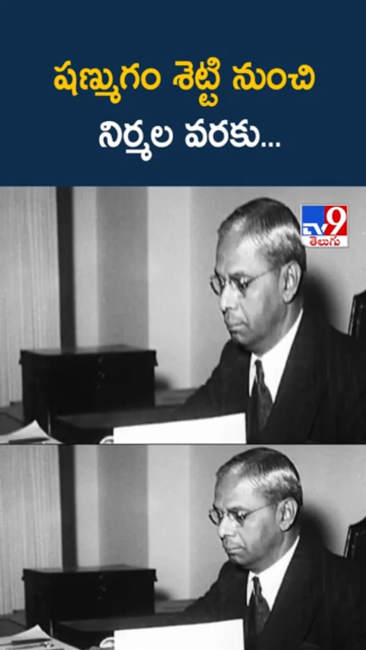 Budget History: షణ్ముగం శెట్టి నుంచి నిర్మల వరకు.. మన బడ్జెట్ చరిత్ర