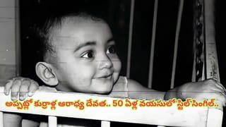 Toxic : టాక్సిక్ సినిమాకు యశ్ రెమ్యునరేషన్ అన్ని కోట్లా.. ? అందరి కంటే ఎక్కువ ఆ హీరోయి‏న్‏కే..!!