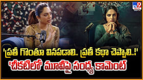 ప్రతి గొంతూ వినపడలి.. ప్రతీ కథా చెప్పాలి..