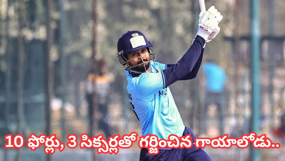 గాయం తర్వాత రీఎంట్రీ.. 52 బంతుల్లో 10 ఫోర్లు, 3 సిక్స్‌లతో బీభత్సం.. కివీస్ సిరీస్‌కు ముందే మాస్ వార్నింగ్..