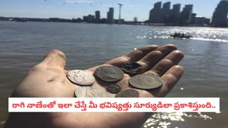 మేడారంలో క్రౌడ్ బరస్ట్.. వనం నుంచి జనంలోకి సమ్మక్క.. AK 47 తూటాలతో ఘన స్వాగతం..!
