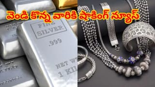 Andhra News: సంక్రాంతి వేళ ఏపీ ప్రజలకు భారీ శుభవార్త.. రాష్ట్రంలో అందుబాటులోకి మరో ఎయిర్‌పోర్ట్..! తొలి విమానం ల్యాండ్..