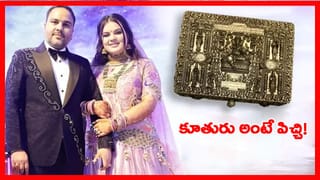 Tamil Nadu: అసెంబ్లీ సాక్షిగా మళ్ళీ అదే రచ్చ.. గవర్నర్ మైక్ కట్ చేసిన స్పీకర్..!