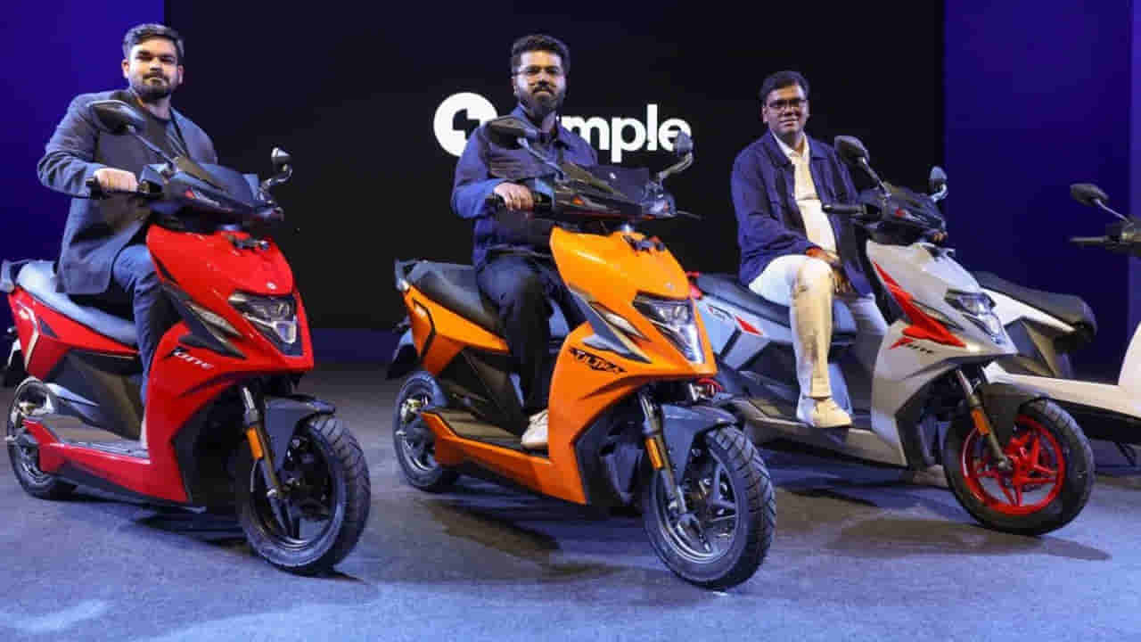 Electric Scooter: ఒక్కసారి ఛార్జ్ చేస్తే హైదరాబాద్ నుంచి విజయవాడ వెళ్లిపోవచ్చు..!