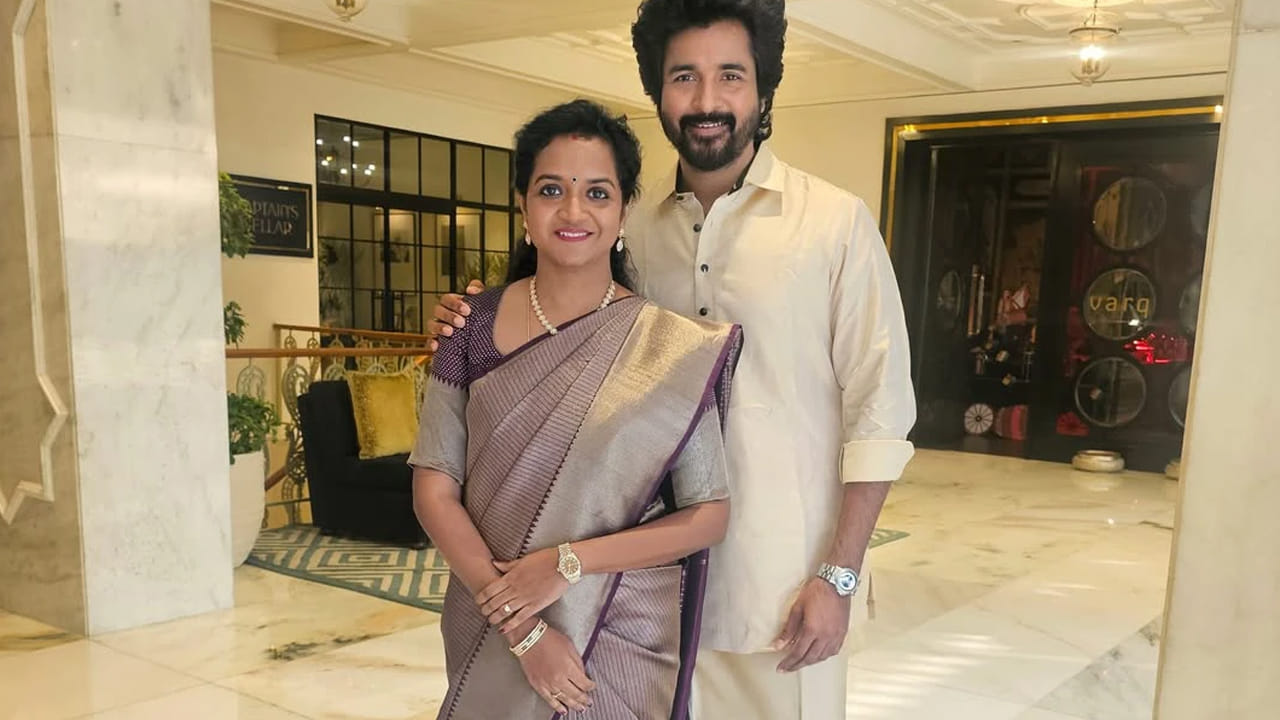 కాగా అమరన్ సినిమాతో పాన్ ఇండియా రేంజ్ లో ఫేమస్ అయ్యాడు శివ కార్తికేయన్. ఆ తర్వాత మదరాసి సినిమాతోనూ హిట్ అందుకున్నాడు. ఇప్పుడు పరాశక్తి అనే సినిమాతో మరోసారి ఆడియెన్స్ ముందుకు వచ్చాడు.