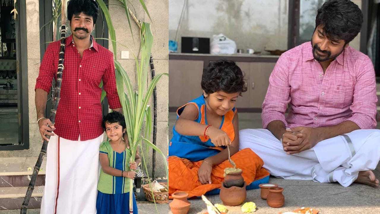 సంక్రాంతి కానుకగా ప్రేక్షకుల ముందుకు వచ్చిన పరాశక్తి సినిమా మిక్స్ డ్ టాక్ తెచ్చుకుంది. సుధా కొంగర తెరకెక్కించిన ఈ పీరియాడికల్ యాక్షన్ ఎంటర్ టైనర్ లో శ్రీలీల హీరోయిన్ గా నటించింది.