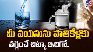 మీ ఎముకలకు పుష్టినిచ్చే కూరగాయలివే.. పాలే కాదు ఈ కూరల్లోనూ దండిగా కాల్షియం!