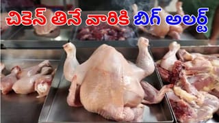 చాణక్య నీతి: మన చుట్టూ చాలా మంది మోసగాళ్లు.. వారిని గుర్తించడం ఎలాగంటే..?