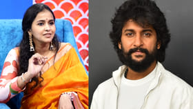 నాని నాకు ఏమవుతాడంటే.. సింగర్ స్మిత