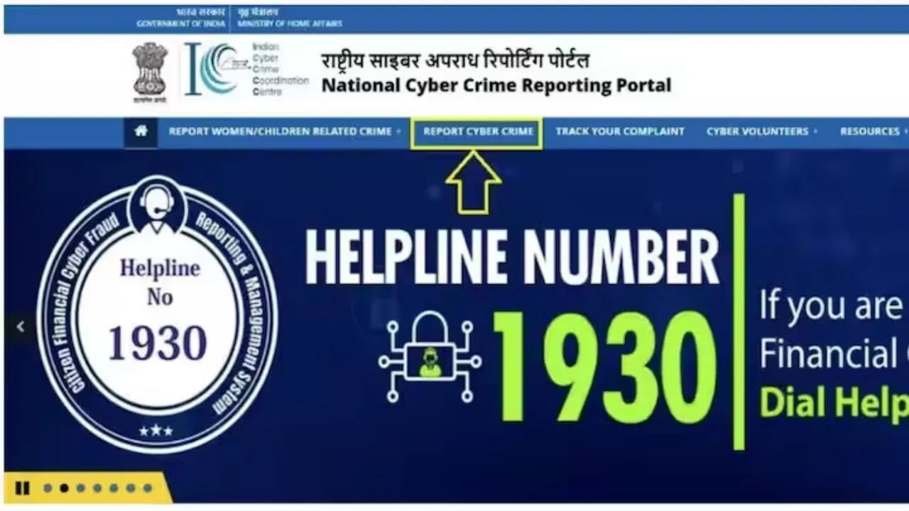  ప్రత్యామ్నాయంగా కోర్టు నుండి ఆర్డర్ పొందడం ద్వారా మీరు అదే వెబ్‌సైట్ నుండి ఫోటోలు, వీడియోలను తొలగించవచ్చు. కానీ ఇది ఒక సాధారణ ప్రక్రియ అని గుర్తుంచుకోండి. దీనిలో అన్ని ఫోటోలు, వీడియోలు తొలగించడానికి సమయం పడుతుంది. ఈ సమయంలో ఫోటోలు, వీడియోలు చాలా చోట్ల వ్యాపించి ఉండవచ్చు.