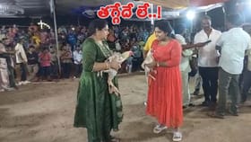 ఈ పందెం వారికి స్పెషల్.. ఎక్కడంటే..?