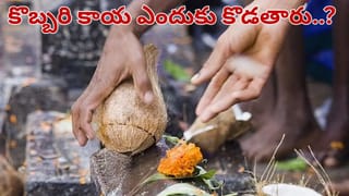 కళ్లముందే మాయమయ్యే శివాలయం.. సముద్ర గర్భంలో దాగి ఉన్న రహస్యం.. ఎక్కడుందంటే..?