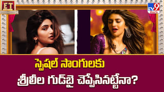 పెళ్లాం కాదు.. భర్త ఊరెళితే.. భర్త మహాశయులకు విజ్ఞప్తి రివ్యూ