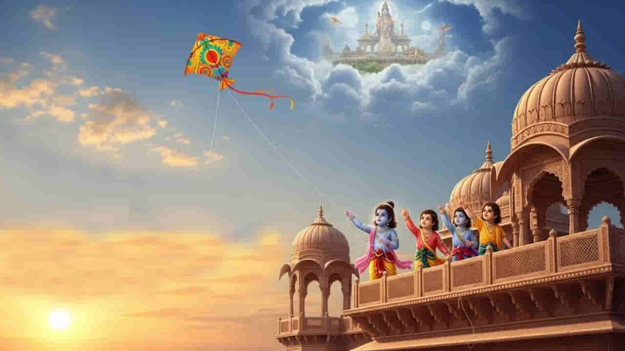 మకర సంక్రాంతి: గాలి పటాలకు శ్రీరాముడికి ఉన్న సంబంధం ఏంటి?