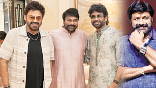 తగ్గేదేలేదు.. స్టార్ హీరోల మధ్య టఫ్ ఫైట్.. రికార్డ్స్ సెట్ చేస్తున్నట్లేనా?