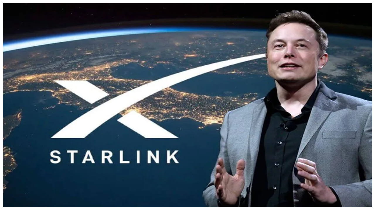 Starlink: భారతదేశంలో స్టార్లింక్ సేవ ఎప్పుడు..? దాని ధర ఎంత ఉంటుంది?