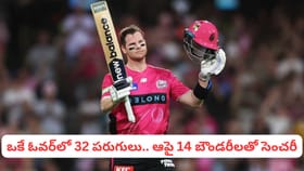 6,6,6,6,6,6,6,6,6.. 14 బౌండరీలతో తుఫాన్ సెంచరీ..