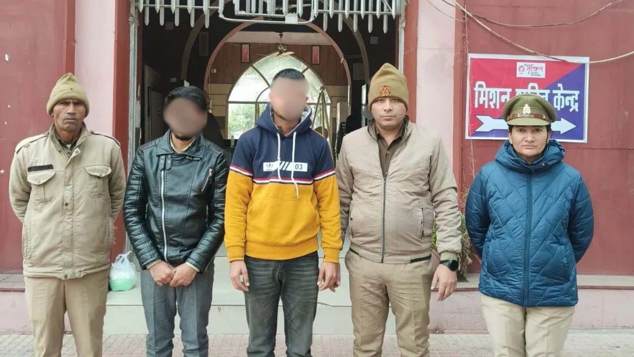 బి.కామ్ విద్యార్థిపై పెట్రోల్ పోసి నిప్పంటించిన తోటి విద్యార్థులు.. ఎందుకో తెలిస్తే షాక్ అవ్వాల్సిందే!