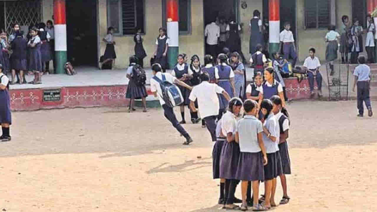 Telangana: తెలంగాణ విద్యార్థులకు గుడ్ న్యూస్.. సాయంత్రం వేళ ఉచితంగా స్నాక్స్