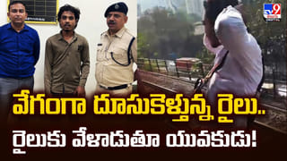 టెన్షన్ పెడుతోన్న బాబా వంగా జ్యోతిష్యం.. ఈ ఏడాది జరిగేది ఇదేనట