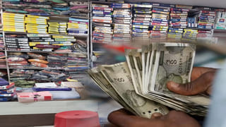 Stock Market: కుప్పకూలిన స్టాక్‌ మార్కెట్స్.. ఒక్క రోజులోనే రూ.9 లక్షల కోట్ల నష్టం!