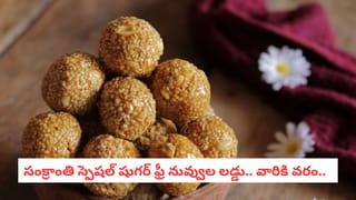 Coffee: కాఫీ తాగడానికి సరైన సమయం ఏది..? తాగేముందు తప్పక తెలుసుకోండి..