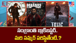 Tollywood News: టాలీవుడ్ షూటింగ్ అప్‌డేట్స్.. ఏ హీరో ఎక్కడున్నాడు..?
