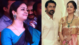 మా ఆయన సూర్యకు ఒక చెడ్డ అలవాటుంది.. అసలు సహించలేను: జ్యోతిక