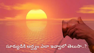 Hasanamba Temple: ఏడాదిలో ఒకసారి మాత్రమే తెరుచుకునే అరుదైన ఆలయం.. ఎక్కడుందో తెలుసా..?