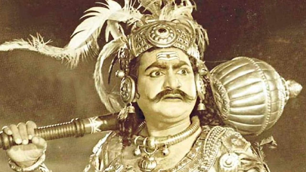 SV Rangarao: ఇందుకే ఆయన్ను మహానటుడు అనేది.. కేవలం 4 రోజులు యాక్ట్ చేసి.. అంతర్జాతీయ అవార్డు